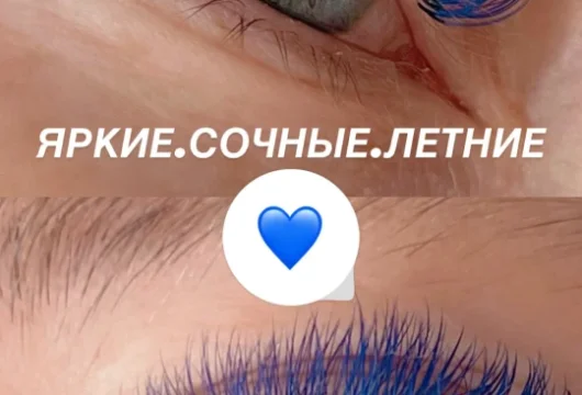 студия lashes&brows фото 1 - nailrus.ru