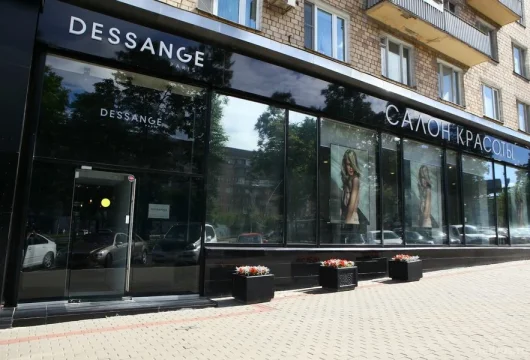 салон красоты dessange на ленинском проспекте фото 3 - nailrus.ru