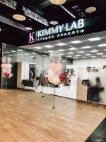 студия красоты kimmy lab на проспекте андропова фото 2 - nailrus.ru