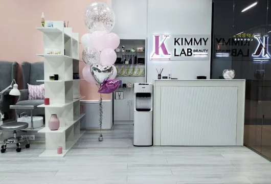 студия красоты kimmy lab на проспекте андропова фото 1 - nailrus.ru