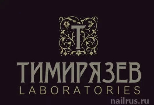 салон красоты тимирязев laboratories фото 5 - nailrus.ru