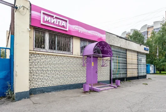 студия маникюра мила фото 15 - nailrus.ru