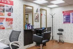 салон красоты цирюльникъ на улице красная пресня фото 2 - nailrus.ru