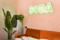 ногтевая студия soda фото 2 - nailrus.ru