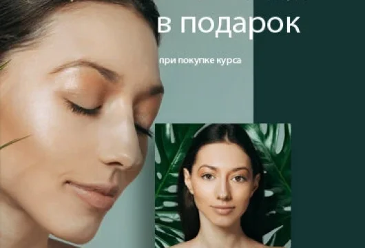 клиника косметологии roko beauty фото 8 - nailrus.ru