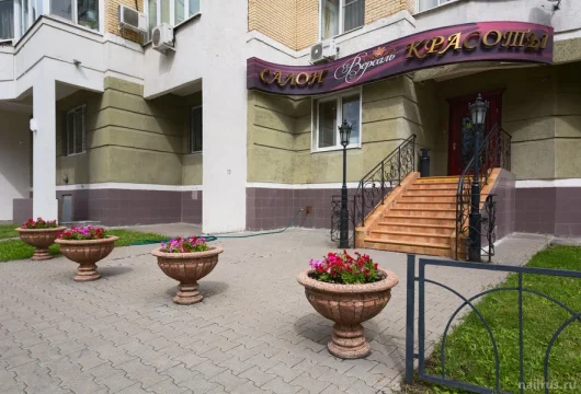 салон красоты версаль на новокуркинском шоссе фото 6 - nailrus.ru