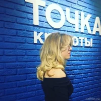 парикмахерская точка красоты на каширском шоссе фото 2 - nailrus.ru