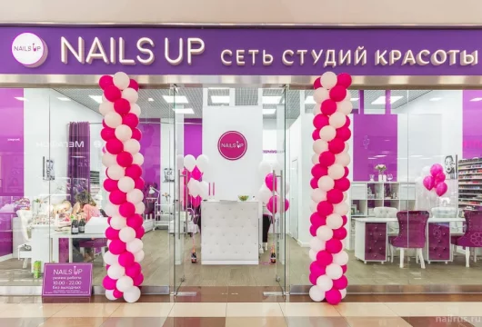 студия красоты nails up в крюково фото 6 - nailrus.ru