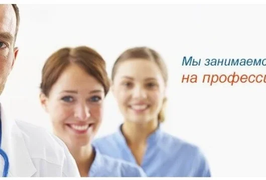 центр хирургии атлантик фото 1 - nailrus.ru