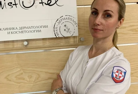 клиника дерматологии и косметологии chistotel фото 1 - nailrus.ru