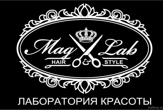 салон красоты magic lab фото 5 - nailrus.ru