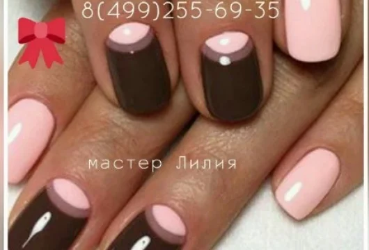 студия красоты и массажа жёлтый пластилин фото 8 - nailrus.ru