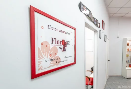 салон красоты flora фото 18 - nailrus.ru