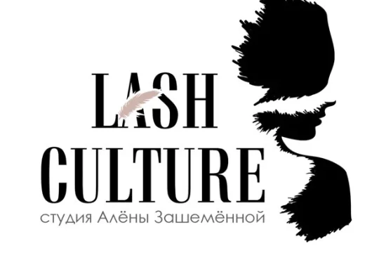 студия красоты lash сulture фото 2 - nailrus.ru
