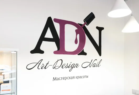 мастерская красоты art-design nail фото 19 - nailrus.ru