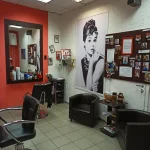 парикмахерская моя профессия на проспекте ильича фото 2 - nailrus.ru