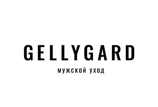 парикмахерская gellygard фото 4 - nailrus.ru