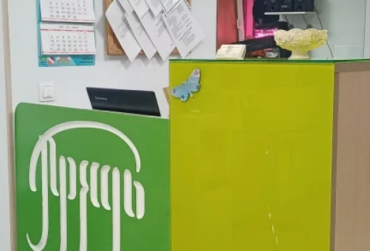 салон прядь на улице щепкина фото 3 - nailrus.ru