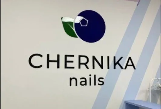 салон красоты chernika nails фото 5 - nailrus.ru