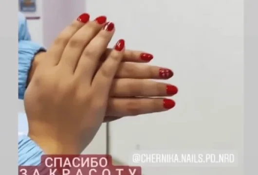салон красоты chernika nails фото 1 - nailrus.ru