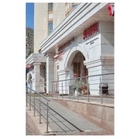 медико-стоматологическая клиника shifa фото 2 - nailrus.ru