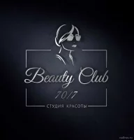 студия красоты beauty club 70/7  - nailrus.ru