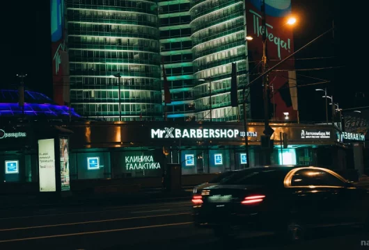 mr. x barbershop фото 7 - nailrus.ru
