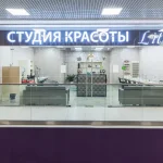 салон красоты лилит фото 2 - nailrus.ru