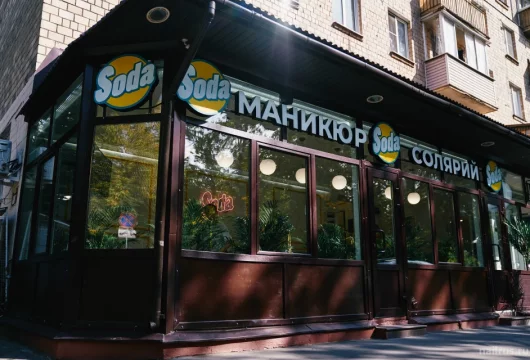 салон красоты soda на измайловском бульваре фото 4 - nailrus.ru