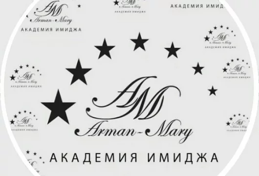 салон красоты академия имиджа арман мари фото 1 - nailrus.ru