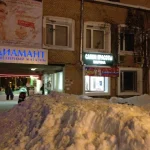 салон красоты марина на сиреневом бульваре фото 2 - nailrus.ru