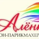салон парикмахерская аленка  - nailrus.ru