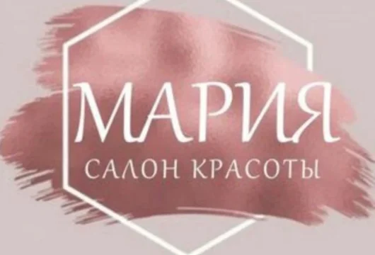 салон красоты мария фото 17 - nailrus.ru