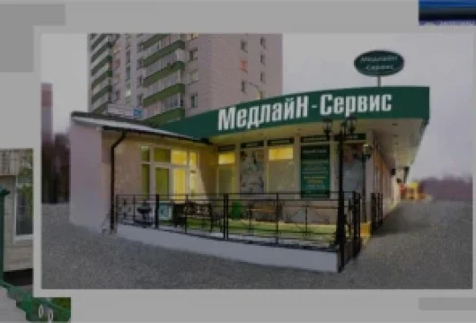 медицинский центр медлайн-сервис на хорошёвском шоссе фото 17 - nailrus.ru