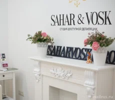 салон красоты sahar&vosk в фабричном проезде фото 2 - nailrus.ru