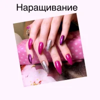 парикмахерская солло фото 1 - nailrus.ru