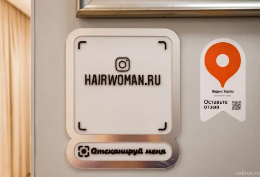 студия наращивания волос hairwoman фото 13 - nailrus.ru