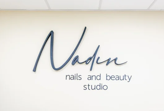 студия маникюра nadin beauty studio фото 1 - nailrus.ru