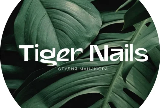 салон красоты tigernails фото 15 - nailrus.ru