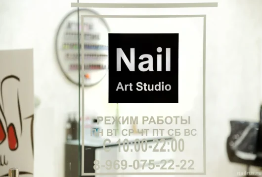 салон красоты nail art studio фото 9 - nailrus.ru