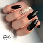 салон красоты beauty фото 2 - nailrus.ru