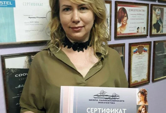 парикмахерская самая самая на кантемировской улице фото 2 - nailrus.ru
