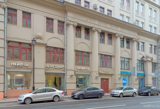 имидж-лаборатория персона lab на улице покровка фото 3 - nailrus.ru