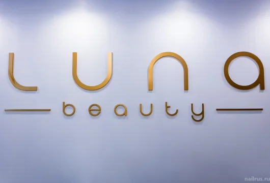 студия красоты luna beauty фото 6 - nailrus.ru