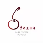 салон красоты вишня на страстном бульваре  - nailrus.ru