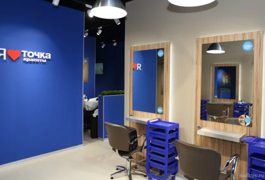 салон красоты для всей семьи точка красоты на мкаде фото 8 - nailrus.ru