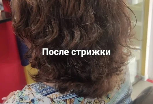 парикмахерская на рязановском шоссе фото 5 - nailrus.ru