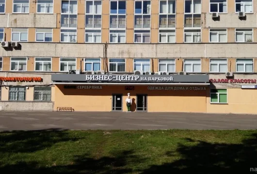 салон мир красоты фото 2 - nailrus.ru