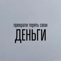 студия дарьи клюевой фото 2 - nailrus.ru