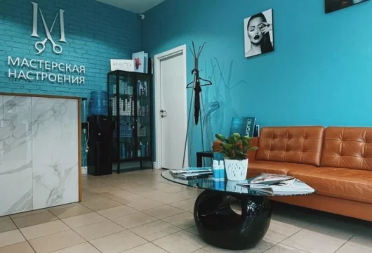 салон красоты мастерская настроения фото 8 - nailrus.ru